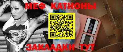 а пвп мука Коммунар