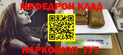 скорость Конаково