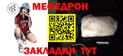 скорость Конаково