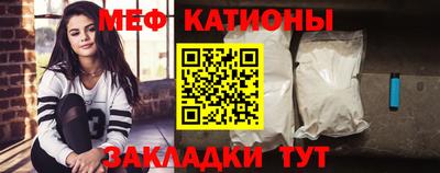 а пвп мука Коммунар