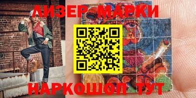 скорость Конаково