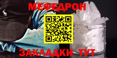 скорость Конаково