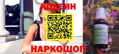 а пвп мука Коммунар