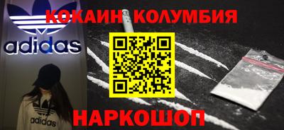 а пвп мука Коммунар