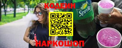 скорость Конаково