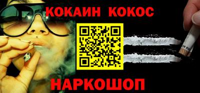 а пвп мука Коммунар