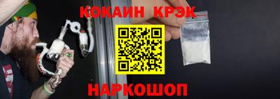а пвп мука Коммунар