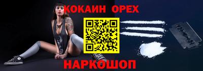 не бодяженный Комсомольск-на-Амуре