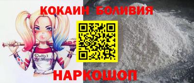 а пвп мука Коммунар