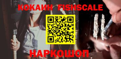 скорость Конаково