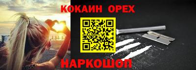 скорость Конаково