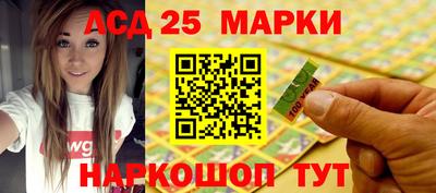не бодяженный Комсомольск-на-Амуре