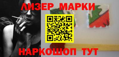 не бодяженный Комсомольск-на-Амуре