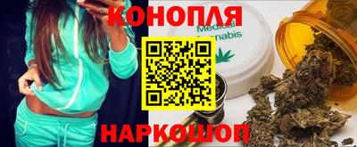 скорость Конаково