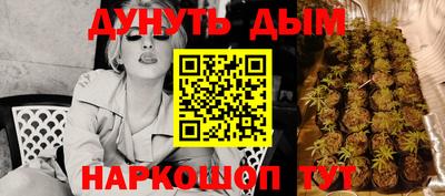 скорость Конаково