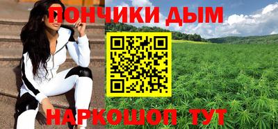 а пвп мука Коммунар