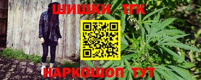скорость Конаково