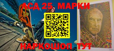 а пвп мука Коммунар