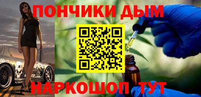не бодяженный Комсомольск-на-Амуре