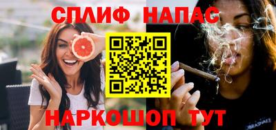 скорость Конаково