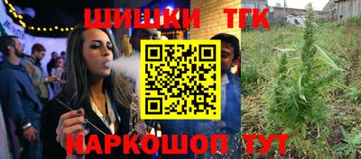 а пвп мука Коммунар