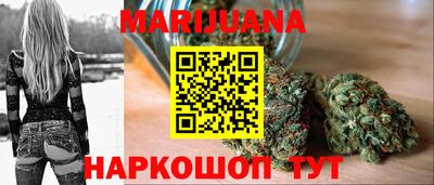 скорость Конаково