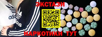 а пвп мука Коммунар