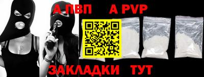 скорость Конаково
