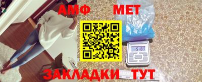 не бодяженный Комсомольск-на-Амуре
