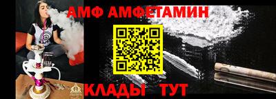 а пвп мука Коммунар