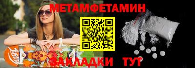 скорость Конаково