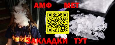 не бодяженный Комсомольск-на-Амуре