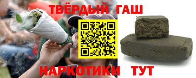 не бодяженный Комсомольск-на-Амуре
