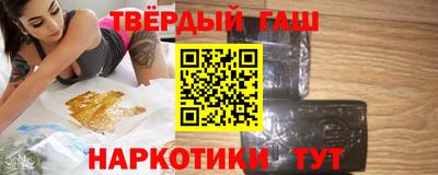 а пвп мука Коммунар