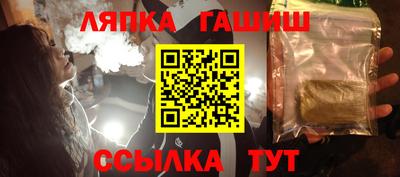 скорость Конаково
