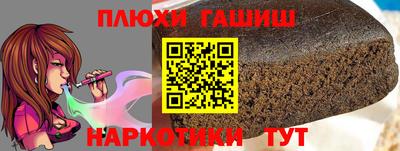 не бодяженный Комсомольск-на-Амуре