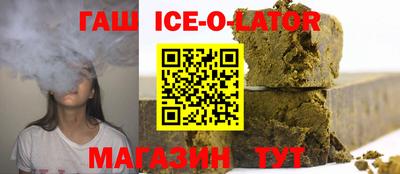не бодяженный Комсомольск-на-Амуре