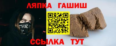 не бодяженный Комсомольск-на-Амуре