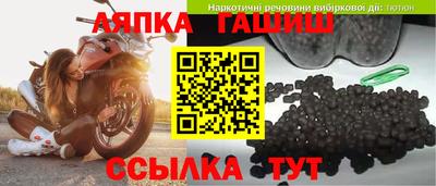 не бодяженный Комсомольск-на-Амуре