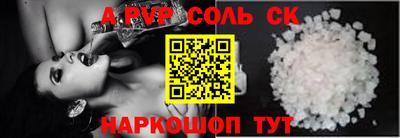 не бодяженный Комсомольск-на-Амуре