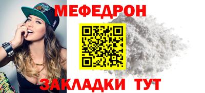 скорость Конаково